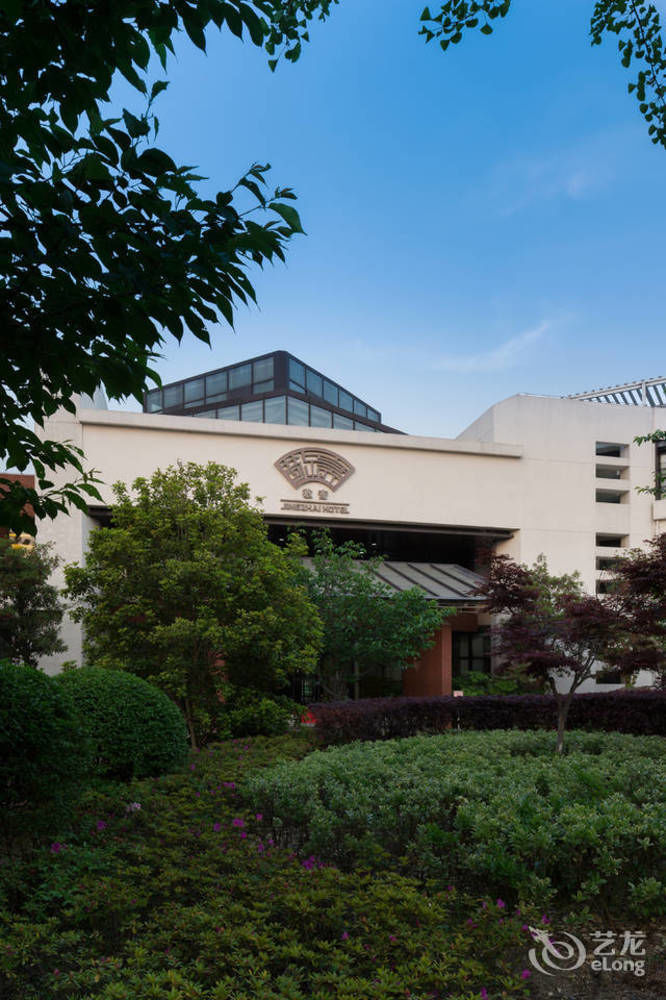 Jingzhai Hotel Suzhou  Esterno foto