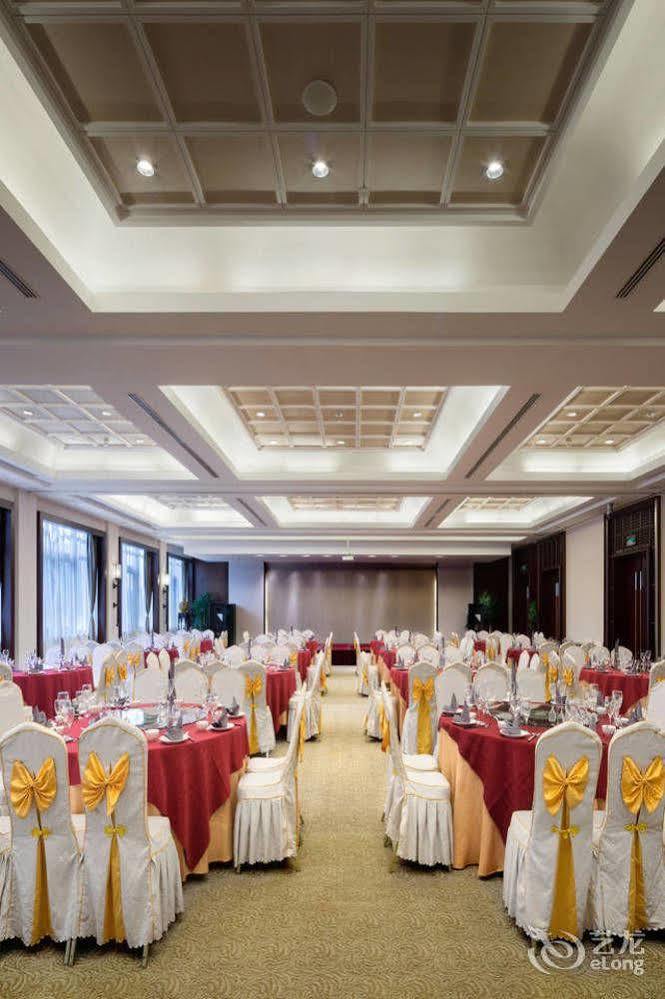 Jingzhai Hotel Suzhou  Esterno foto